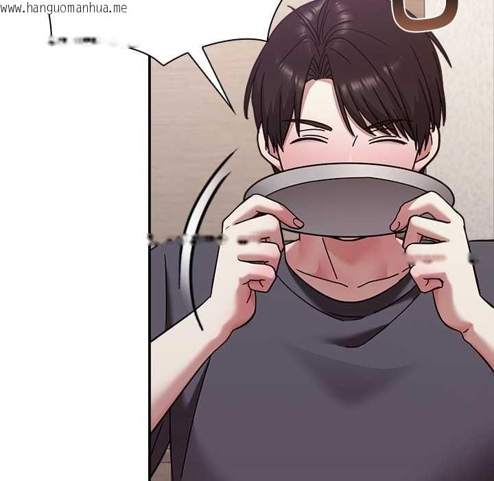 韩国漫画扑通扑通终极密码韩漫_扑通扑通终极密码-第21话在线免费阅读-韩国漫画-第115张图片