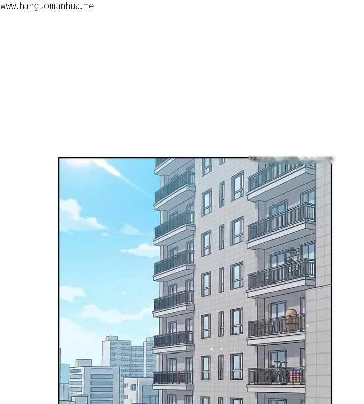 韩国漫画深层洁净达人韩漫_深层洁净达人-第67话-久违的两人单独出勤在线免费阅读-韩国漫画-第85张图片