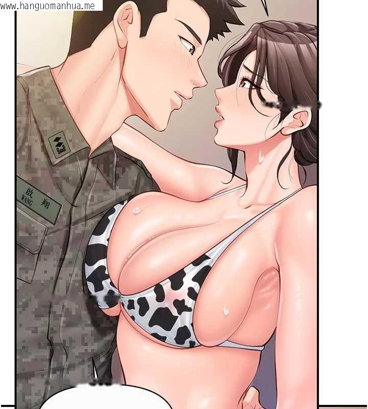 韩国漫画报告女班长:一根突起韩漫_报告女班长:一根突起-第57话-阿姨的处女屁眼在线免费阅读-韩国漫画-第2张图片