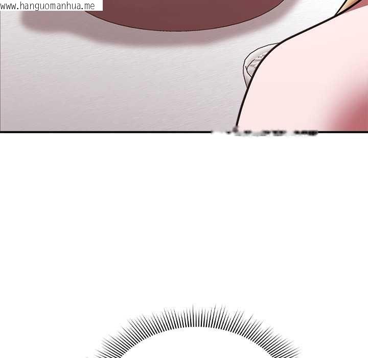 韩国漫画扑通扑通终极密码韩漫_扑通扑通终极密码-第21话在线免费阅读-韩国漫画-第110张图片