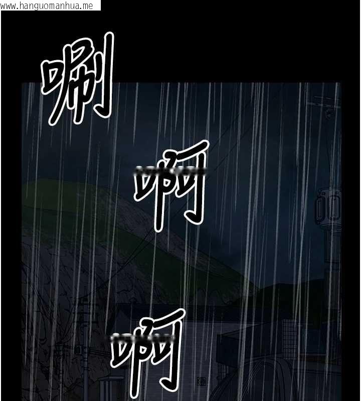 韩国漫画尸变家园:以身相许韩漫_尸变家园:以身相许-第48话-难以按捺的寂寞在线免费阅读-韩国漫画-第5张图片