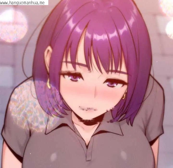 韩国漫画不只是朋友韩漫_不只是朋友-第17话在线免费阅读-韩国漫画-第140张图片