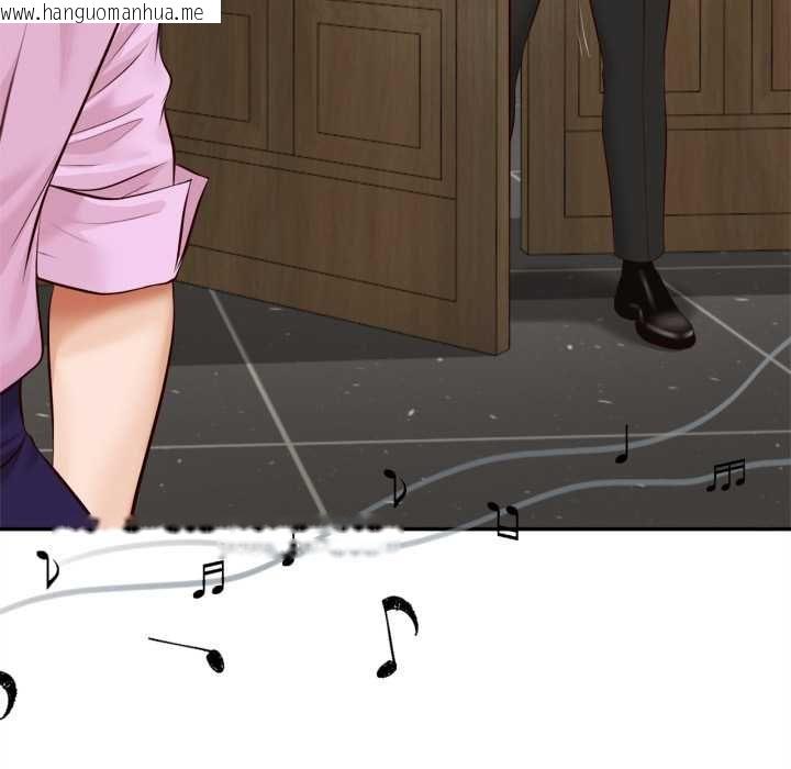 韩国漫画无限轮回的一天韩漫_无限轮回的一天-第14话在线免费阅读-韩国漫画-第41张图片