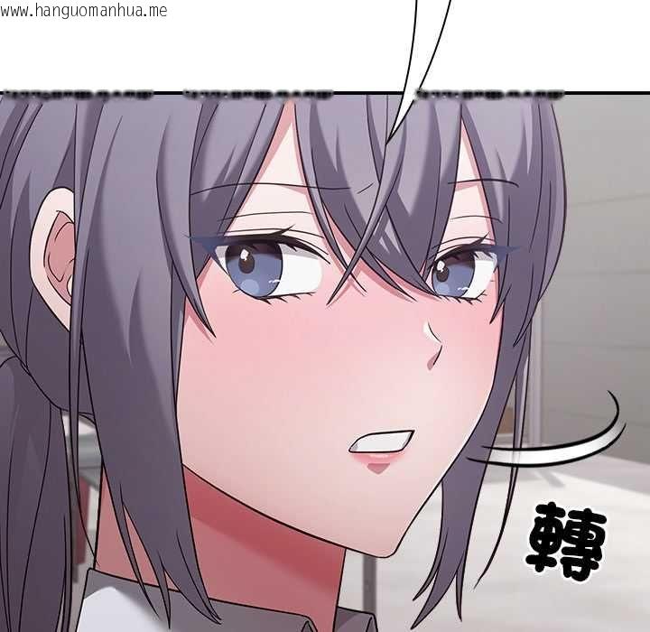 韩国漫画扑通扑通终极密码韩漫_扑通扑通终极密码-第21话在线免费阅读-韩国漫画-第164张图片