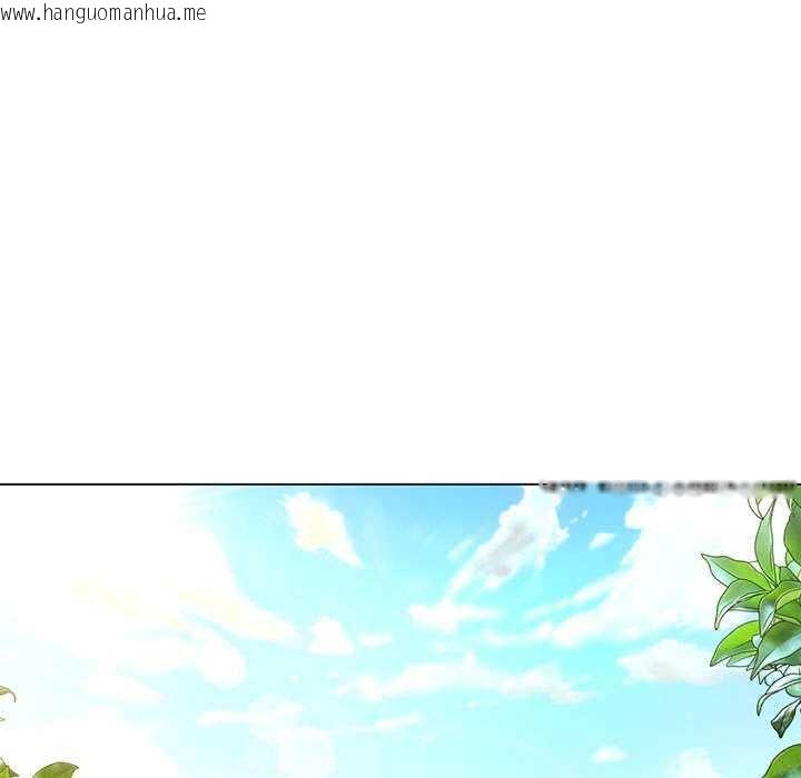 韩国漫画脱序教师韩漫_脱序教师-第16话在线免费阅读-韩国漫画-第115张图片