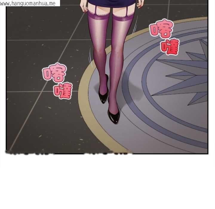 韩国漫画无限轮回的一天韩漫_无限轮回的一天-第14话在线免费阅读-韩国漫画-第50张图片