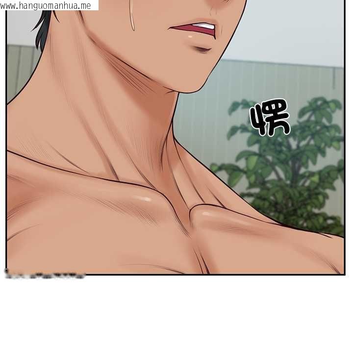 韩国漫画财阀家的女婿韩漫_财阀家的女婿-第84话在线免费阅读-韩国漫画-第110张图片