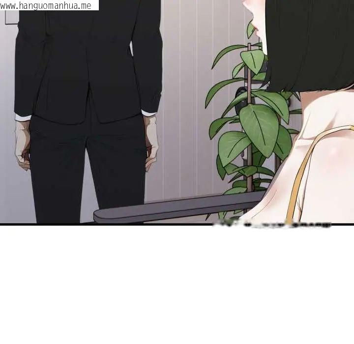 韩国漫画新都市人妻的秘密社团韩漫_新都市人妻的秘密社团-第9话在线免费阅读-韩国漫画-第54张图片