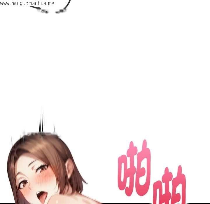 韩国漫画迟来的叛逆韩漫_迟来的叛逆-第8话在线免费阅读-韩国漫画-第153张图片