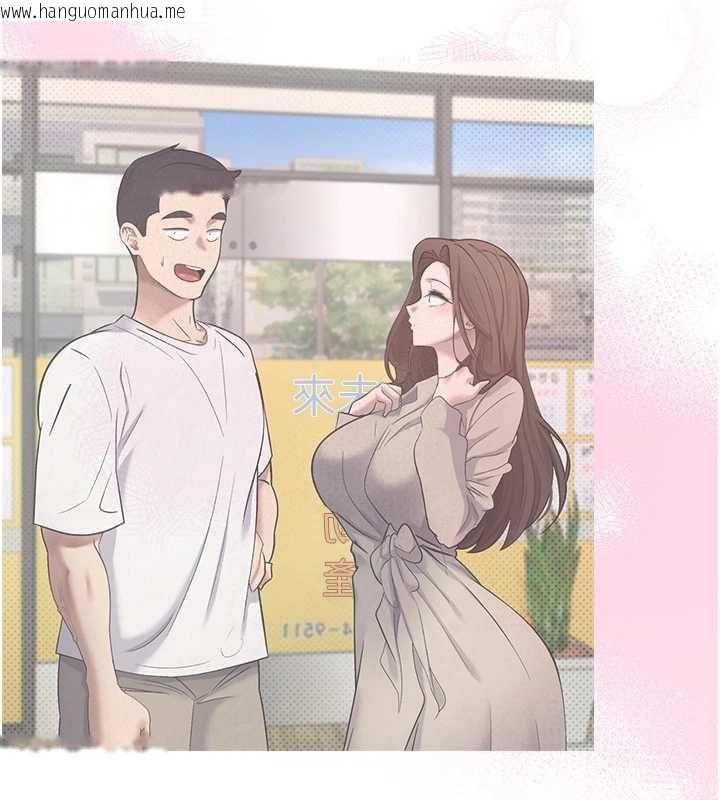 韩国漫画币转人生韩漫_币转人生-第76话-婚后的性福生活在线免费阅读-韩国漫画-第87张图片