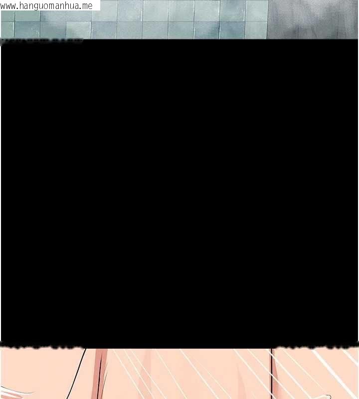 韩国漫画尸变家园:以身相许韩漫_尸变家园:以身相许-第48话-难以按捺的寂寞在线免费阅读-韩国漫画-第70张图片