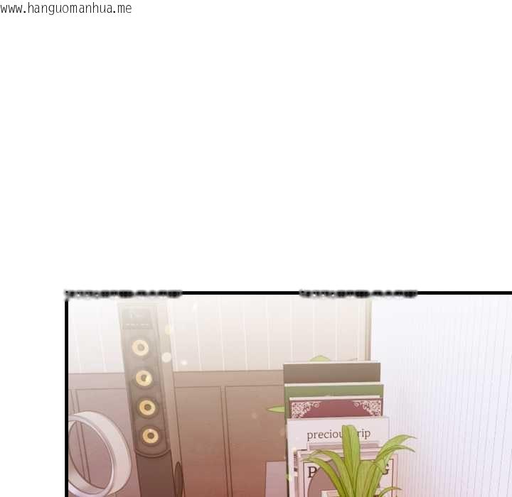 韩国漫画迟来的叛逆韩漫_迟来的叛逆-第8话在线免费阅读-韩国漫画-第141张图片
