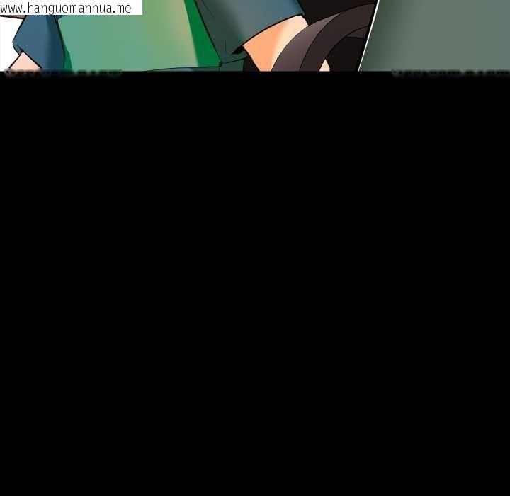 韩国漫画梦幻家教韩漫_梦幻家教-第8话在线免费阅读-韩国漫画-第115张图片