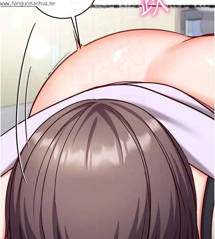 韩国漫画催眠偷心计韩漫_催眠偷心计-第20话-夹著我的精华上班吧!在线免费阅读-韩国漫画-第51张图片