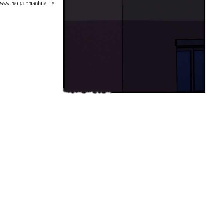 韩国漫画刺激的速食店大夜班韩漫_刺激的速食店大夜班-第17话在线免费阅读-韩国漫画-第95张图片