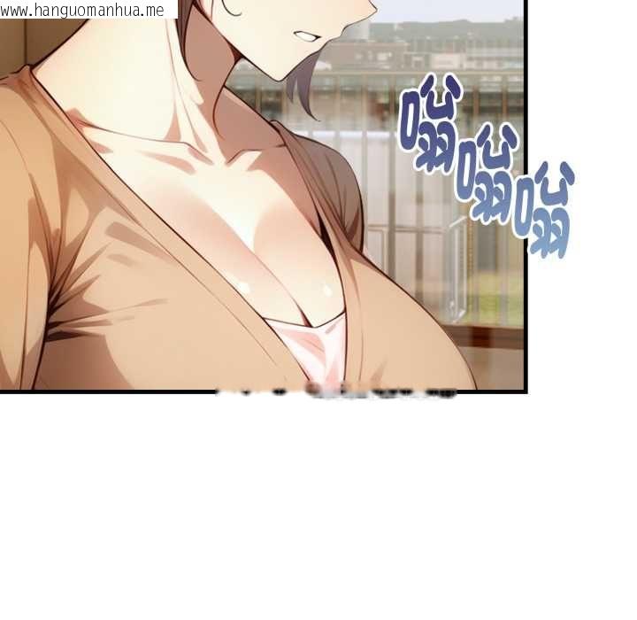 韩国漫画迟来的叛逆韩漫_迟来的叛逆-第8话在线免费阅读-韩国漫画-第97张图片