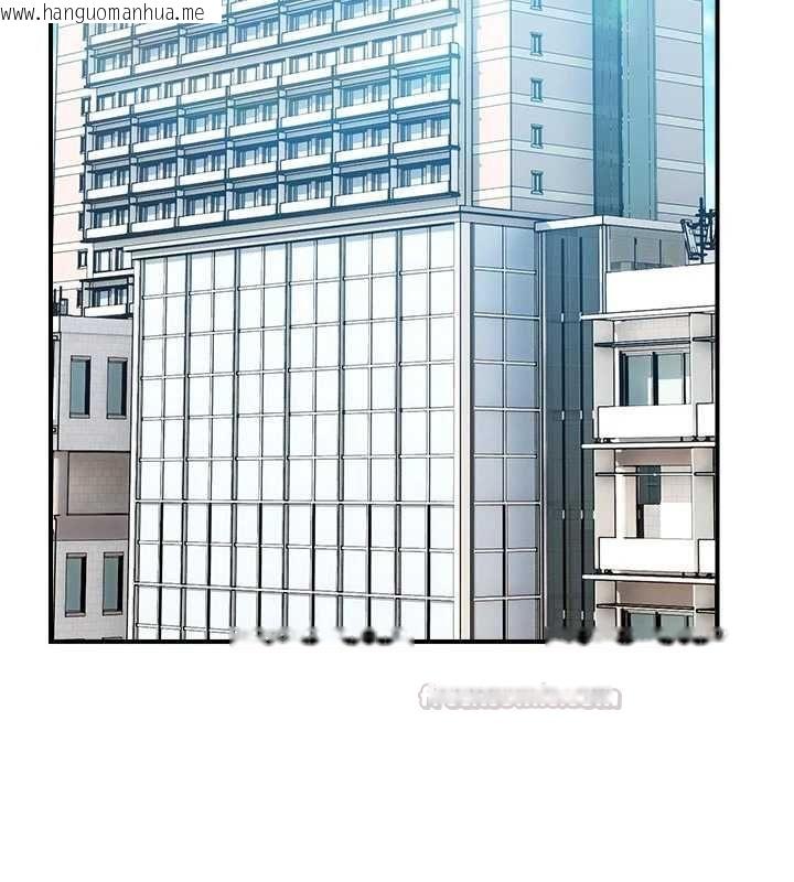 韩国漫画校园禁播角落韩漫_校园禁播角落-第40话-先过我们三个这一关在线免费阅读-韩国漫画-第15张图片