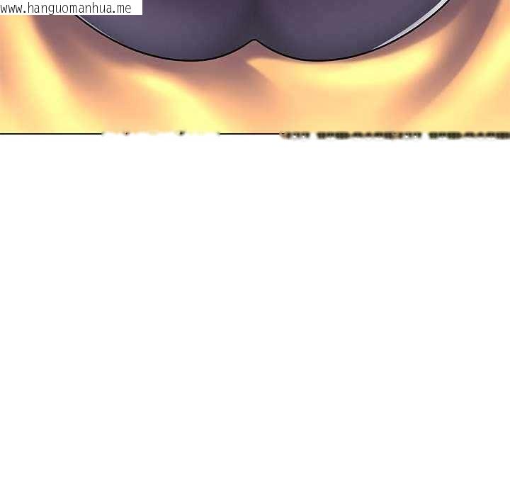 韩国漫画脱序教师韩漫_脱序教师-第16话在线免费阅读-韩国漫画-第27张图片