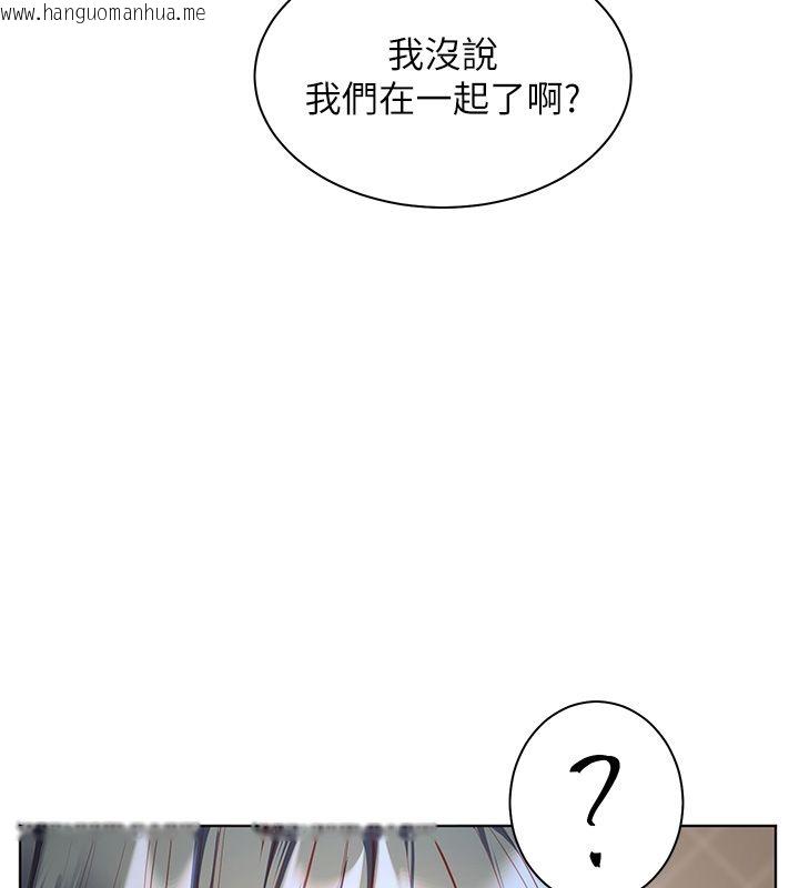 韩国漫画老师的亲密指导韩漫_老师的亲密指导-第103话-与女秘书第一次过招在线免费阅读-韩国漫画-第52张图片