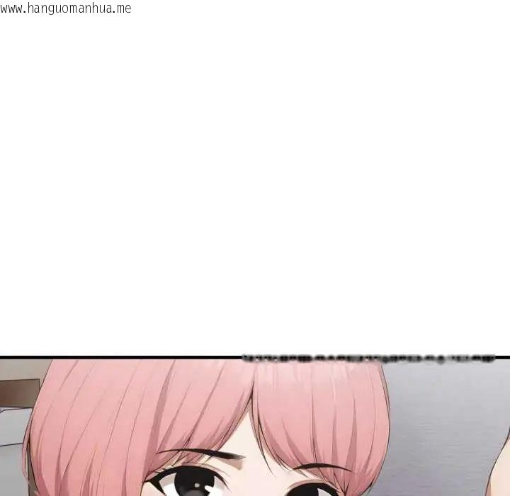 韩国漫画新都市人妻的秘密社团韩漫_新都市人妻的秘密社团-第9话在线免费阅读-韩国漫画-第20张图片