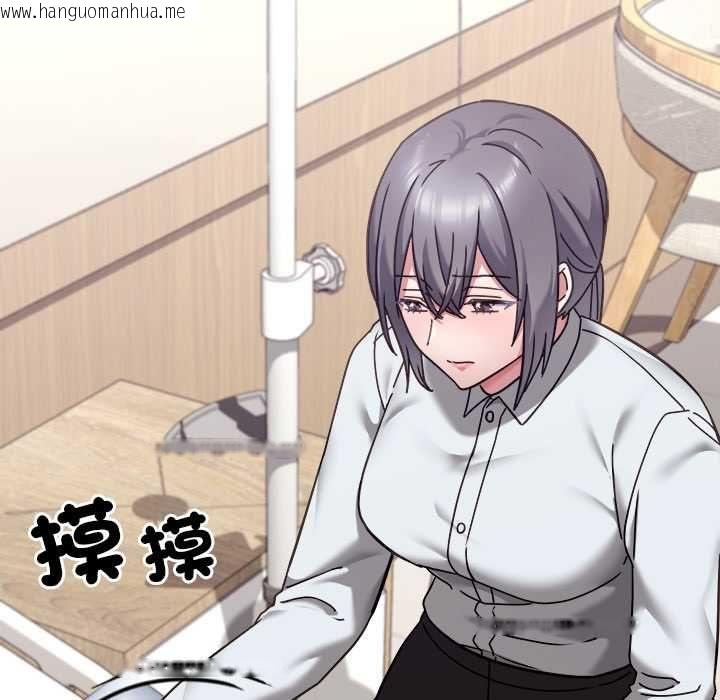 韩国漫画扑通扑通终极密码韩漫_扑通扑通终极密码-第21话在线免费阅读-韩国漫画-第214张图片