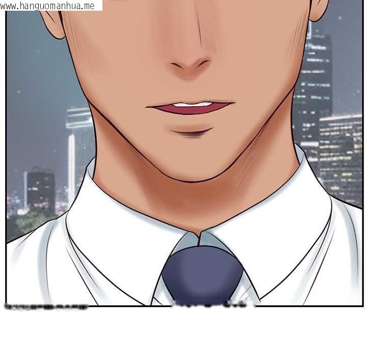韩国漫画财阀家的女婿韩漫_财阀家的女婿-第84话在线免费阅读-韩国漫画-第95张图片