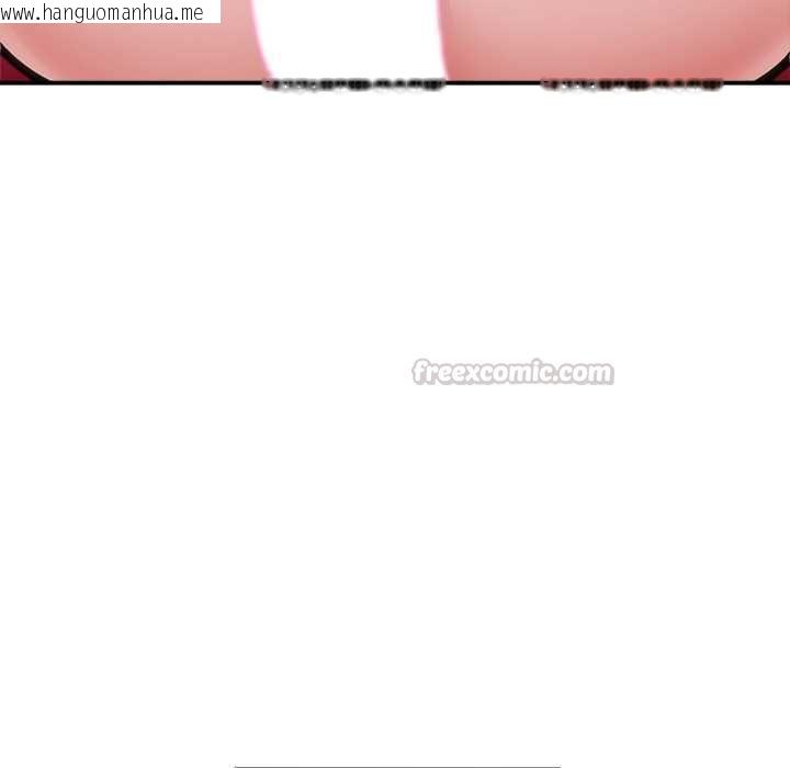 韩国漫画催眠手机韩漫_催眠手机-第74话在线免费阅读-韩国漫画-第150张图片