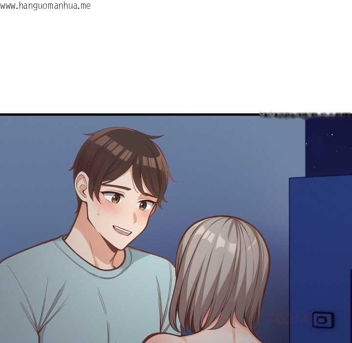 韩国漫画刺激的速食店大夜班韩漫_刺激的速食店大夜班-第17话在线免费阅读-韩国漫画-第62张图片