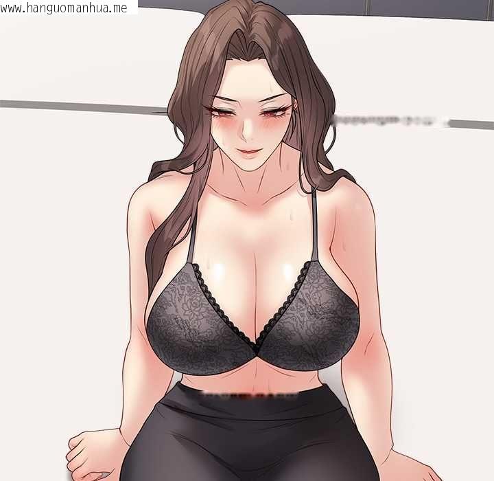 韩国漫画最后的冲刺/冲刺重考班韩漫_最后的冲刺/冲刺重考班-第66话在线免费阅读-韩国漫画-第79张图片