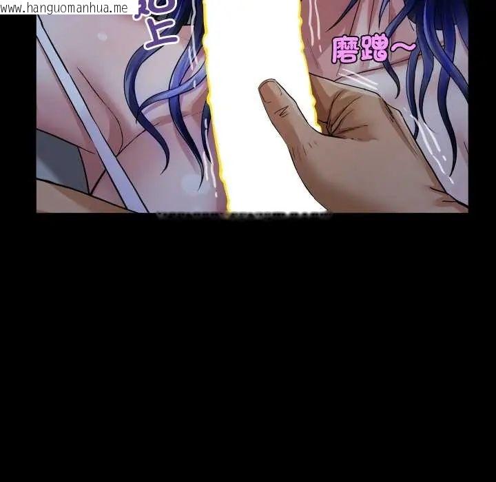韩国漫画房间里的心跳/有她的小套房韩漫_房间里的心跳/有她的小套房-第38话在线免费阅读-韩国漫画-第46张图片
