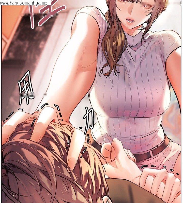 韩国漫画老师的亲密指导韩漫_老师的亲密指导-第103话-与女秘书第一次过招在线免费阅读-韩国漫画-第185张图片