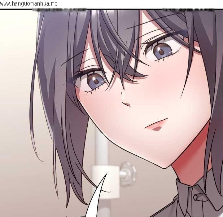 韩国漫画扑通扑通终极密码韩漫_扑通扑通终极密码-第21话在线免费阅读-韩国漫画-第212张图片
