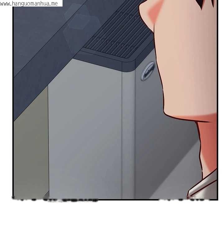 韩国漫画催眠偷心计韩漫_催眠偷心计-第20话-夹著我的精华上班吧!在线免费阅读-韩国漫画-第73张图片