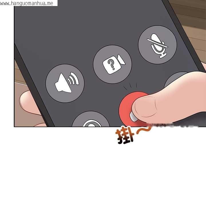 韩国漫画最后的冲刺/冲刺重考班韩漫_最后的冲刺/冲刺重考班-第66话在线免费阅读-韩国漫画-第59张图片