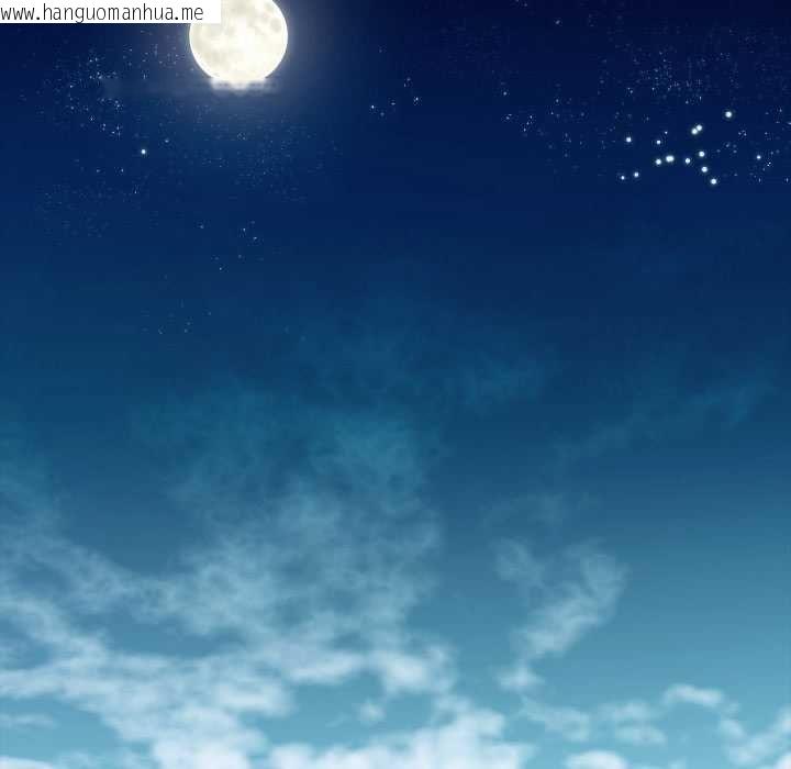 韩国漫画梦幻家教韩漫_梦幻家教-第8话在线免费阅读-韩国漫画-第74张图片