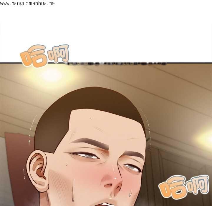 韩国漫画无限轮回的一天韩漫_无限轮回的一天-第14话在线免费阅读-韩国漫画-第146张图片