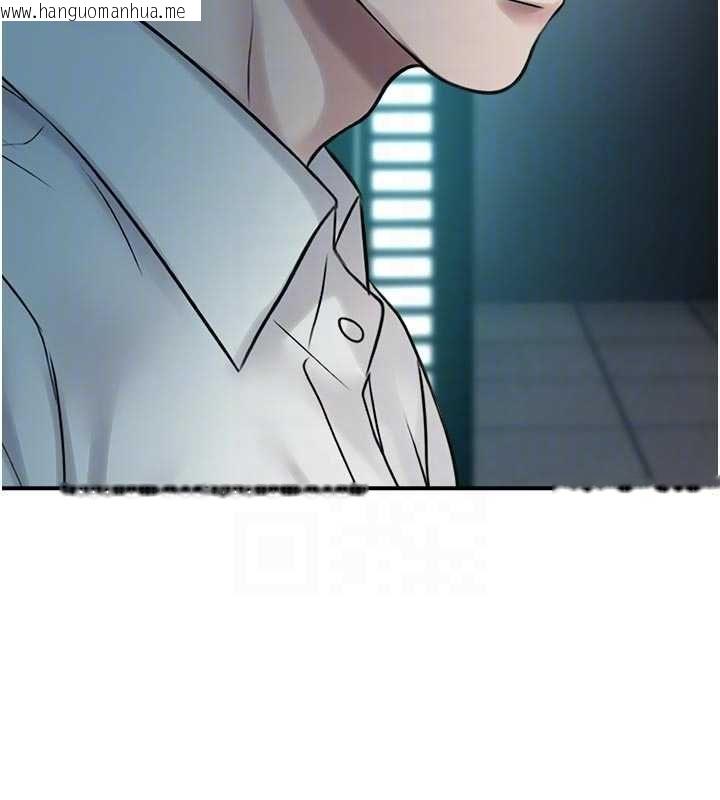 韩国漫画校园禁播角落韩漫_校园禁播角落-第40话-先过我们三个这一关在线免费阅读-韩国漫画-第33张图片