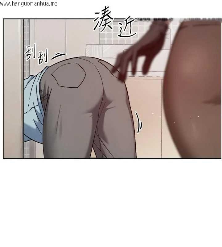 韩国漫画深层洁净达人韩漫_深层洁净达人-第67话-久违的两人单独出勤在线免费阅读-韩国漫画-第91张图片