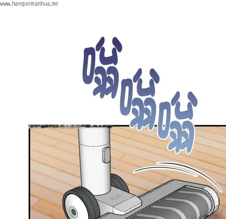 韩国漫画迟来的叛逆韩漫_迟来的叛逆-第8话在线免费阅读-韩国漫画-第92张图片