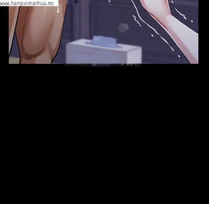 韩国漫画房间里的心跳/有她的小套房韩漫_房间里的心跳/有她的小套房-第38话在线免费阅读-韩国漫画-第95张图片
