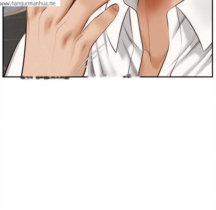 韩国漫画无限轮回的一天韩漫_无限轮回的一天-第14话在线免费阅读-韩国漫画-第79张图片