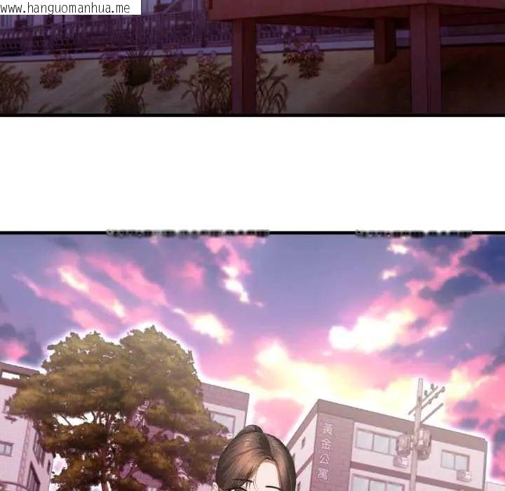 韩国漫画新都市人妻的秘密社团韩漫_新都市人妻的秘密社团-第9话在线免费阅读-韩国漫画-第7张图片