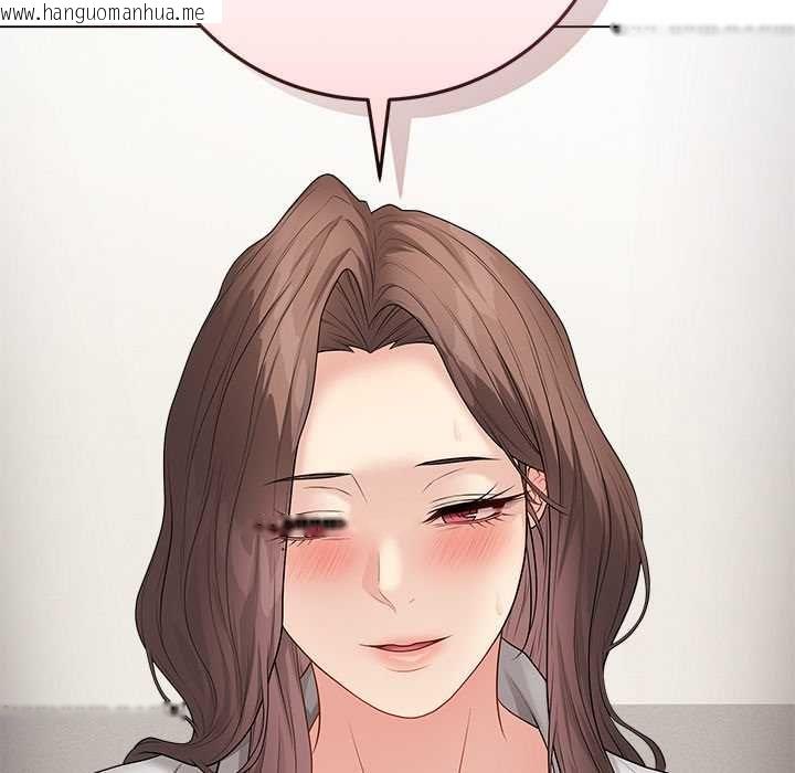 韩国漫画最后的冲刺/冲刺重考班韩漫_最后的冲刺/冲刺重考班-第66话在线免费阅读-韩国漫画-第8张图片
