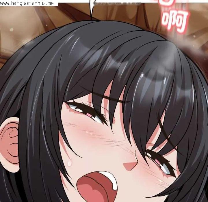 韩国漫画黑帮千金养成记/刺龙刺凤的女友韩漫_黑帮千金养成记/刺龙刺凤的女友-第30话在线免费阅读-韩国漫画-第72张图片