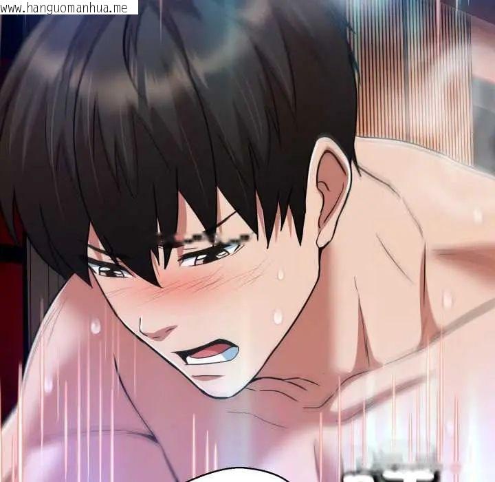 韩国漫画黑帮千金养成记/刺龙刺凤的女友韩漫_黑帮千金养成记/刺龙刺凤的女友-第30话在线免费阅读-韩国漫画-第68张图片