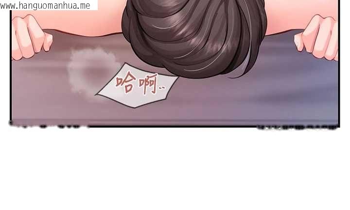 韩国漫画报告女班长:一根突起韩漫_报告女班长:一根突起-第57话-阿姨的处女屁眼在线免费阅读-韩国漫画-第44张图片