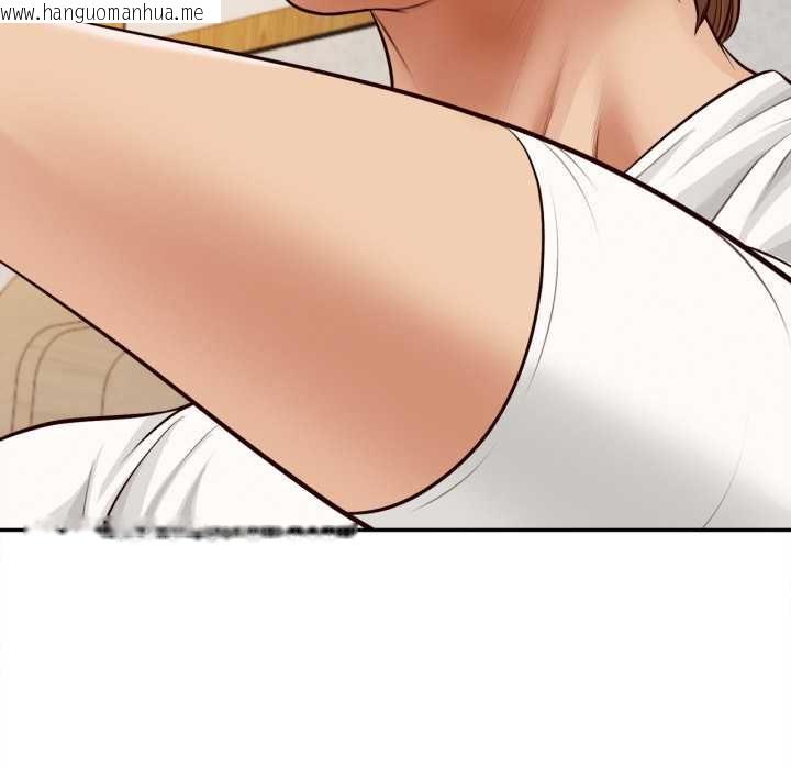韩国漫画无限轮回的一天韩漫_无限轮回的一天-第14话在线免费阅读-韩国漫画-第8张图片