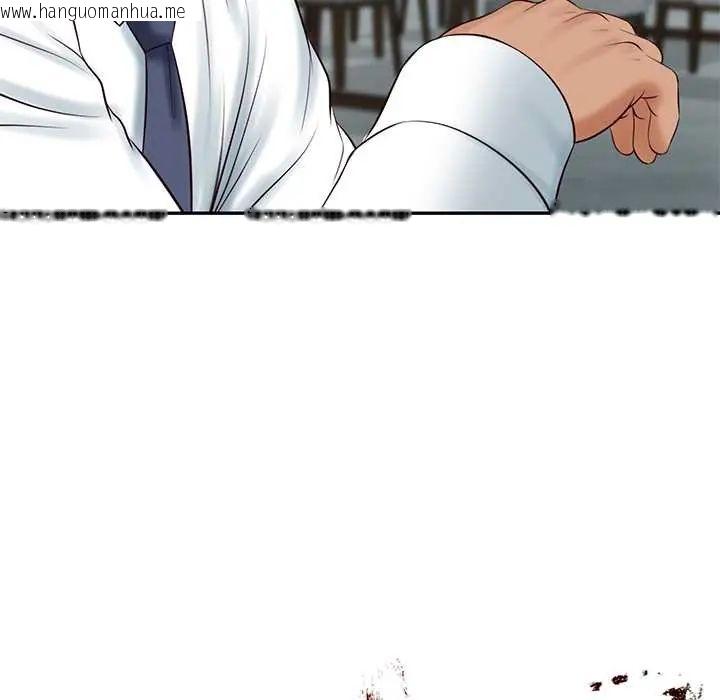 韩国漫画财阀家的女婿韩漫_财阀家的女婿-第84话在线免费阅读-韩国漫画-第8张图片