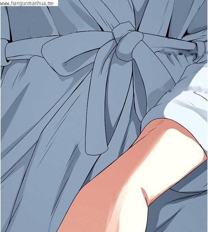 韩国漫画尸变家园:以身相许韩漫_尸变家园:以身相许-第48话-难以按捺的寂寞在线免费阅读-韩国漫画-第154张图片