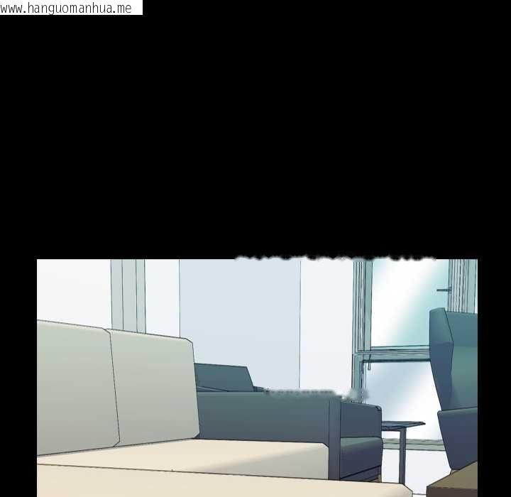 韩国漫画梦幻家教韩漫_梦幻家教-第8话在线免费阅读-韩国漫画-第149张图片